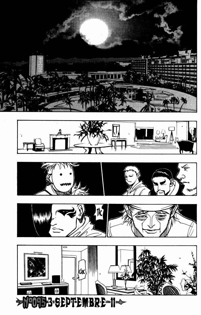 Chapter 95 - Page 1