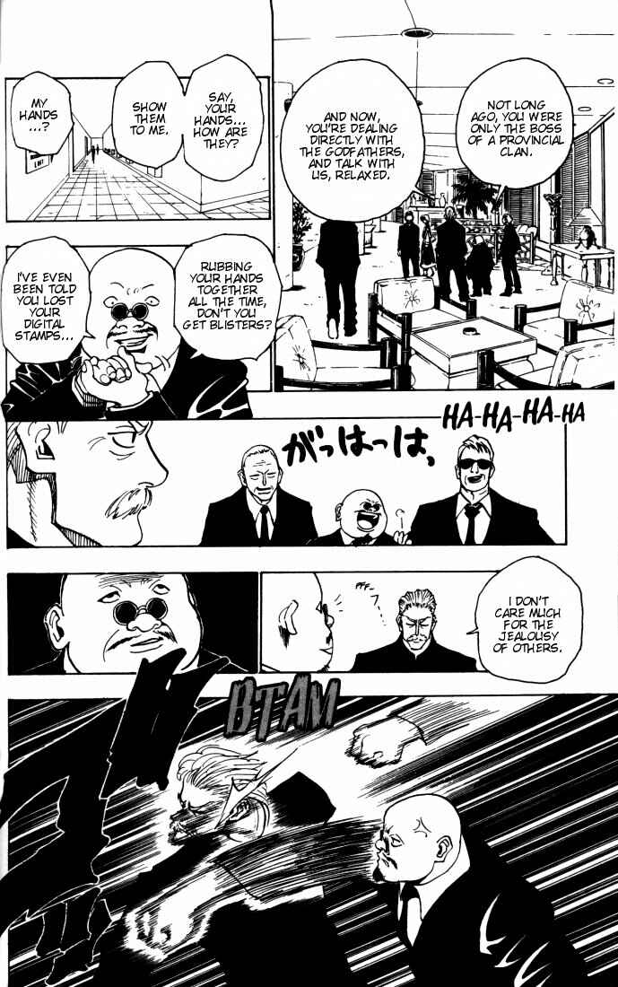 Chapter 95 - Page 8