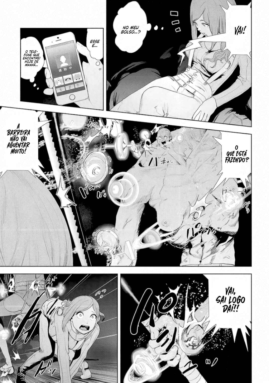 Chapter 7 - Page 4