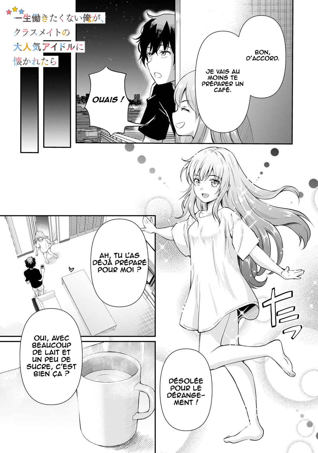 Chapter 21 - Page 2