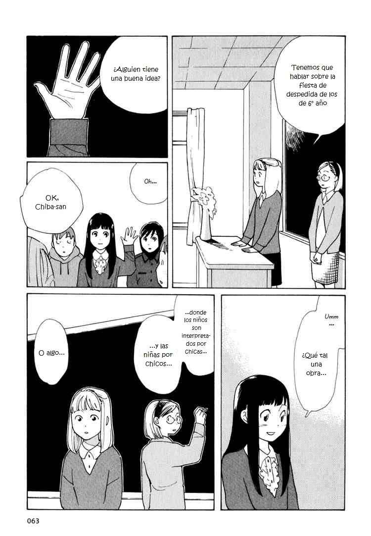 Chapter 3 - Page 12