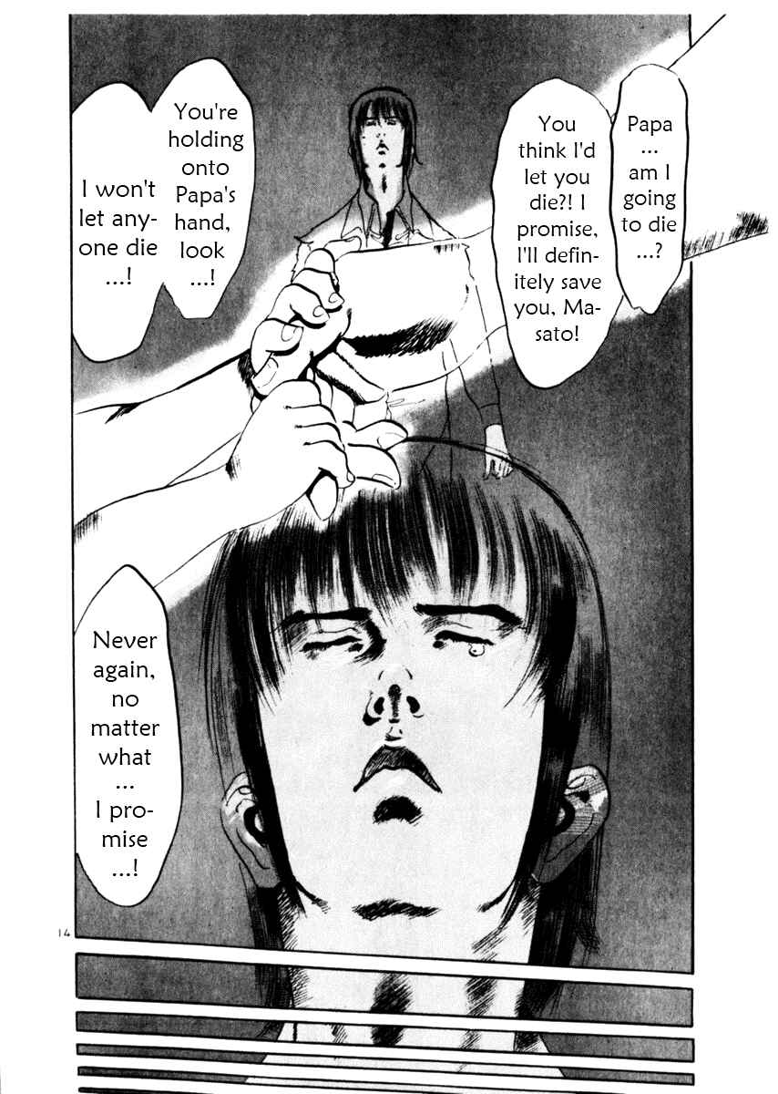 Chapter 49 - Page 14