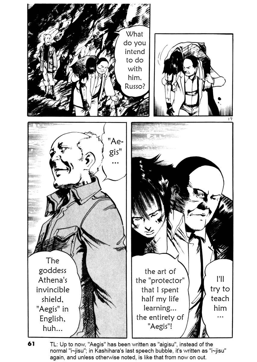 Chapter 49 - Page 17