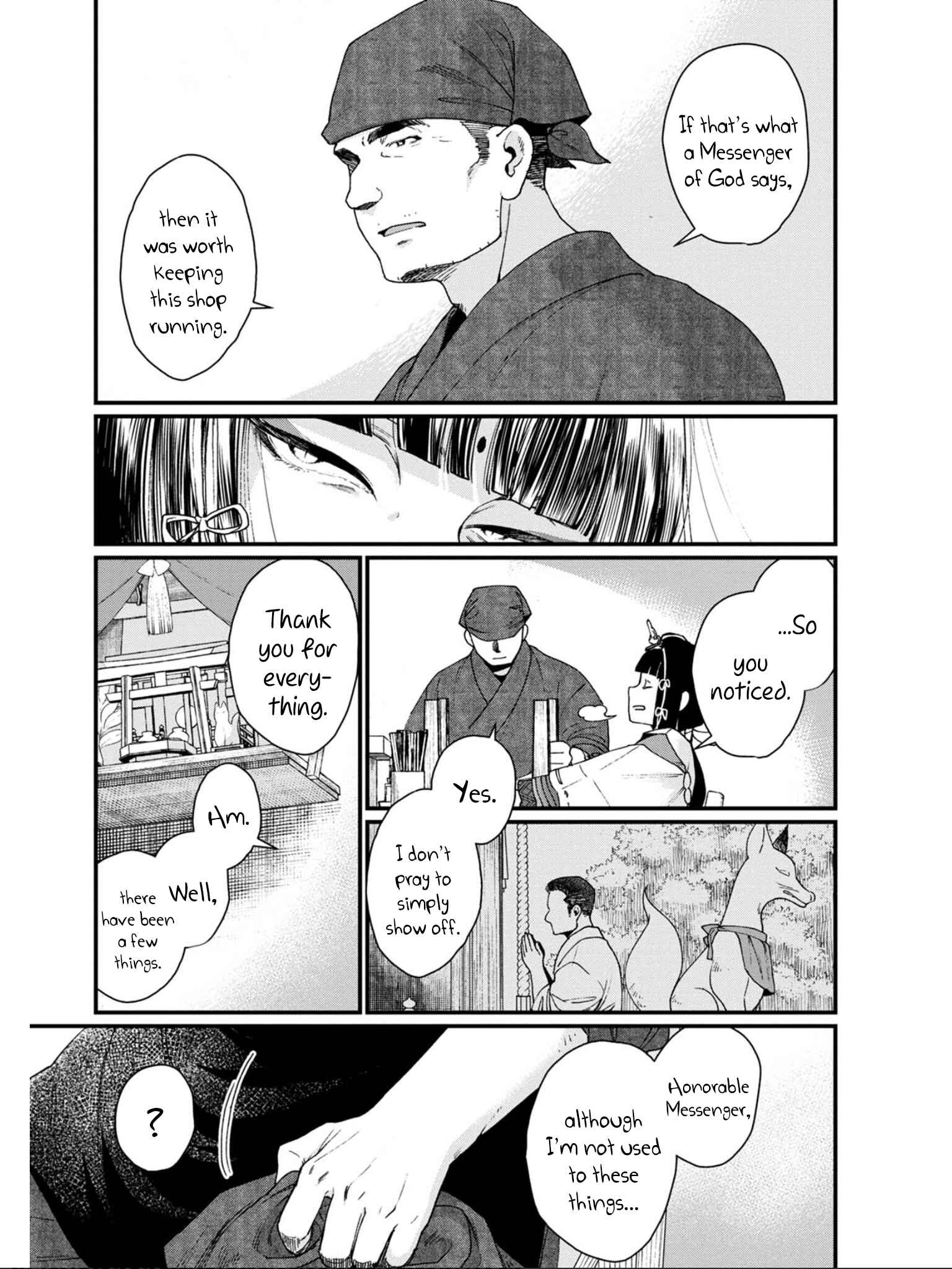 Chapter 11 - Page 7