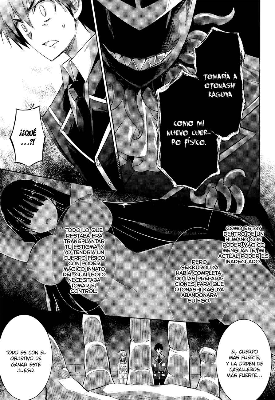 Chapter 33 - Page 6