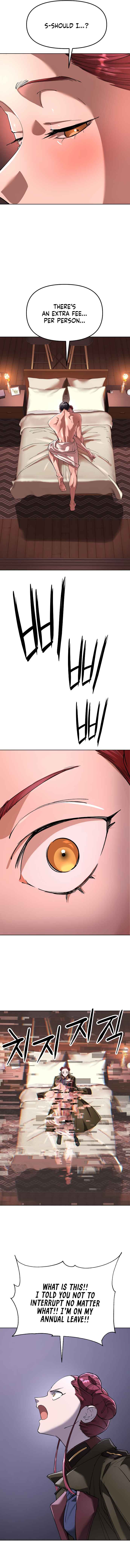 Chapter 88 - Page 3