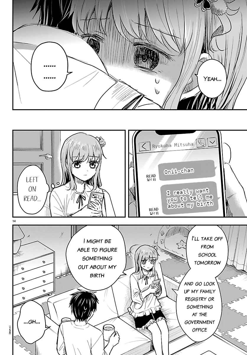 Chapter 75 - Page 14