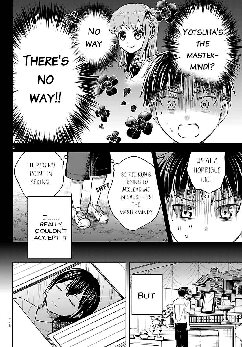Chapter 75 - Page 2