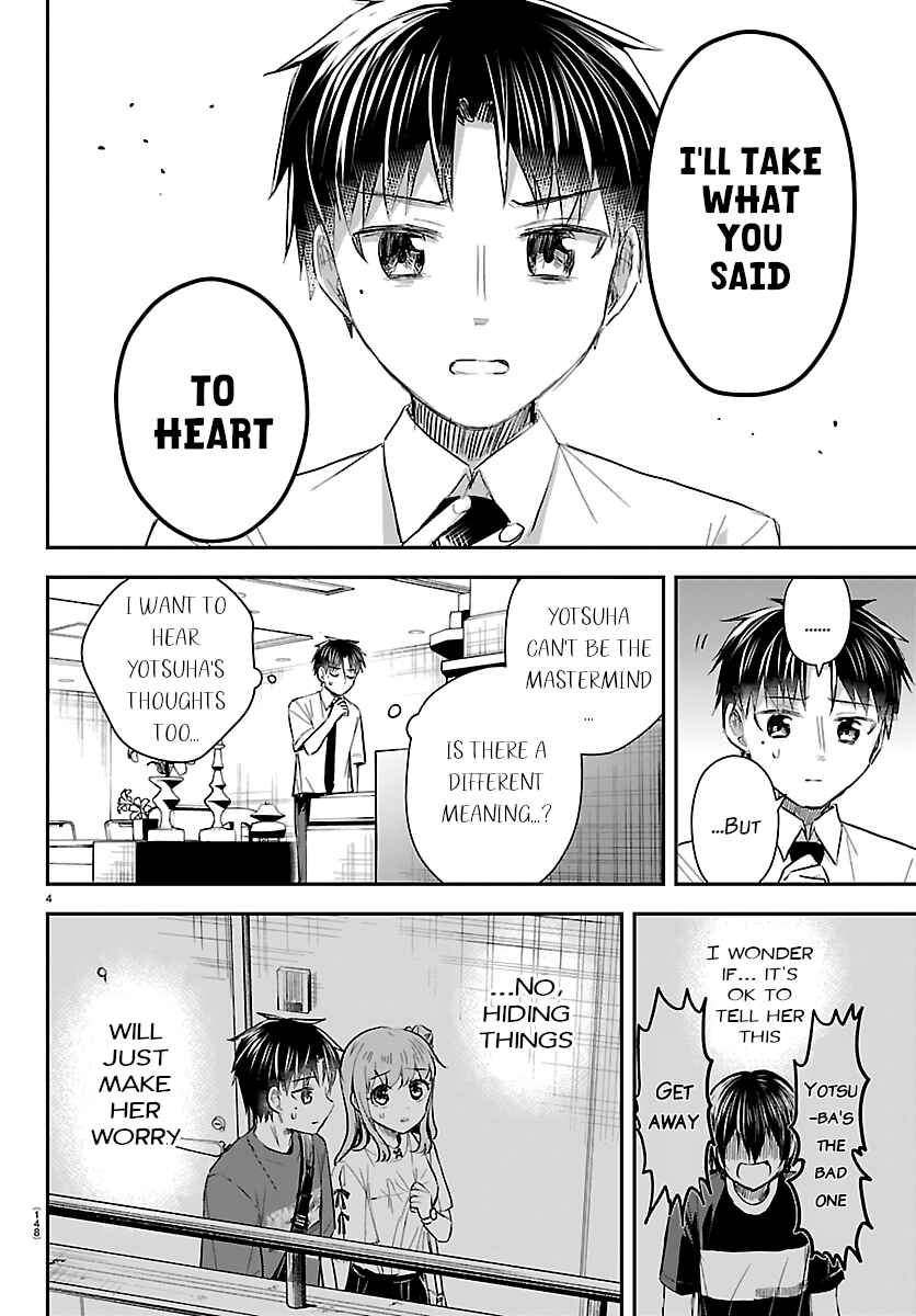 Chapter 75 - Page 4