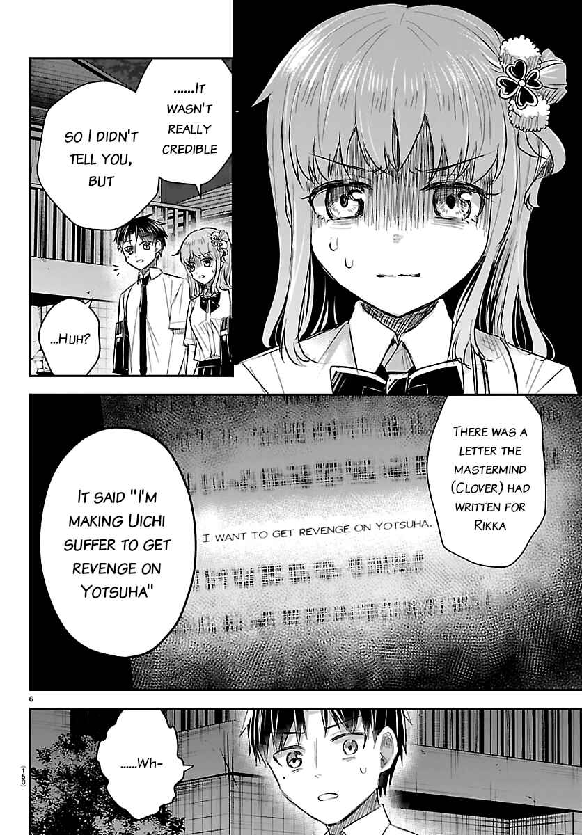 Chapter 75 - Page 6