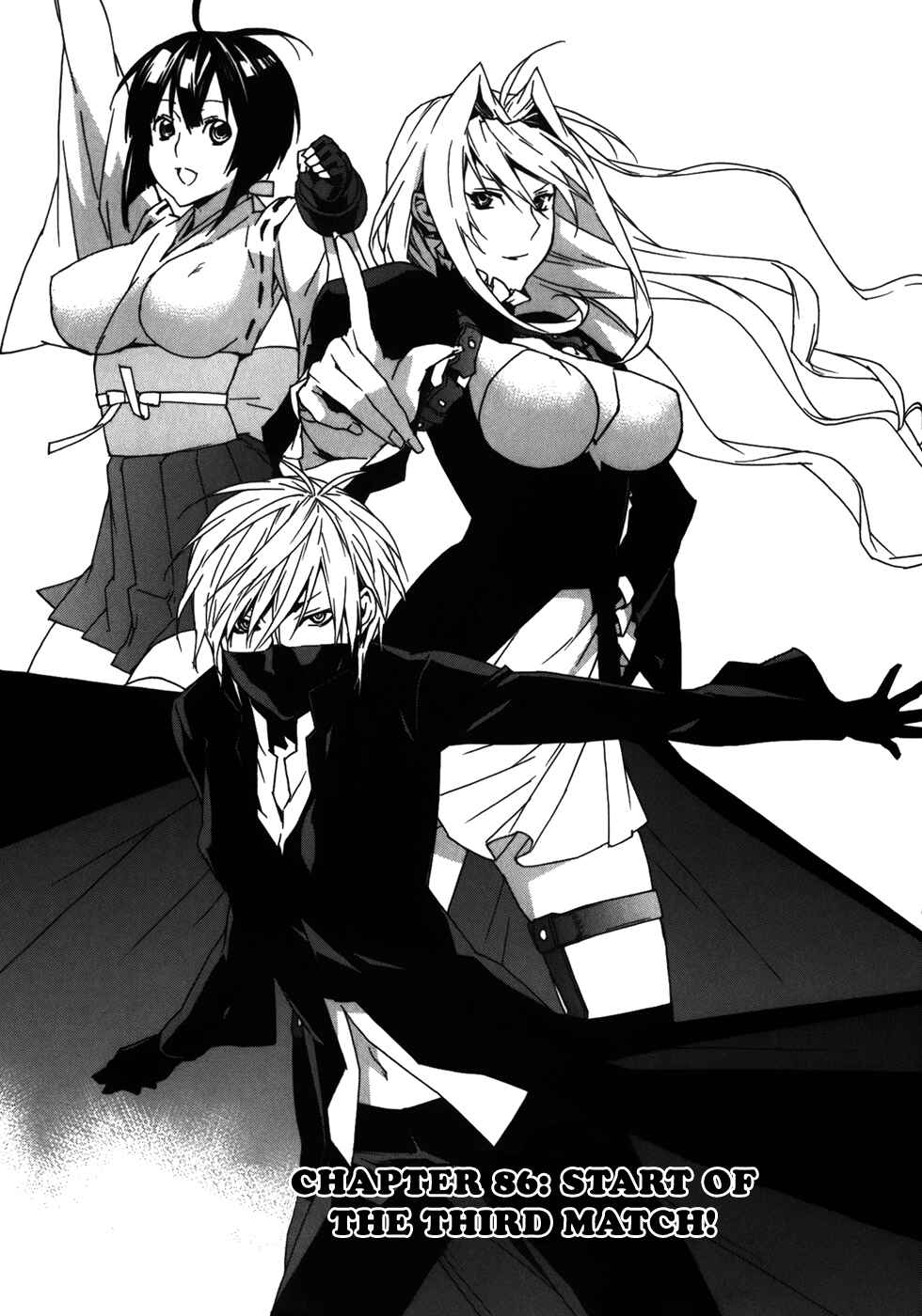 Chapter 86.5 - Page 1