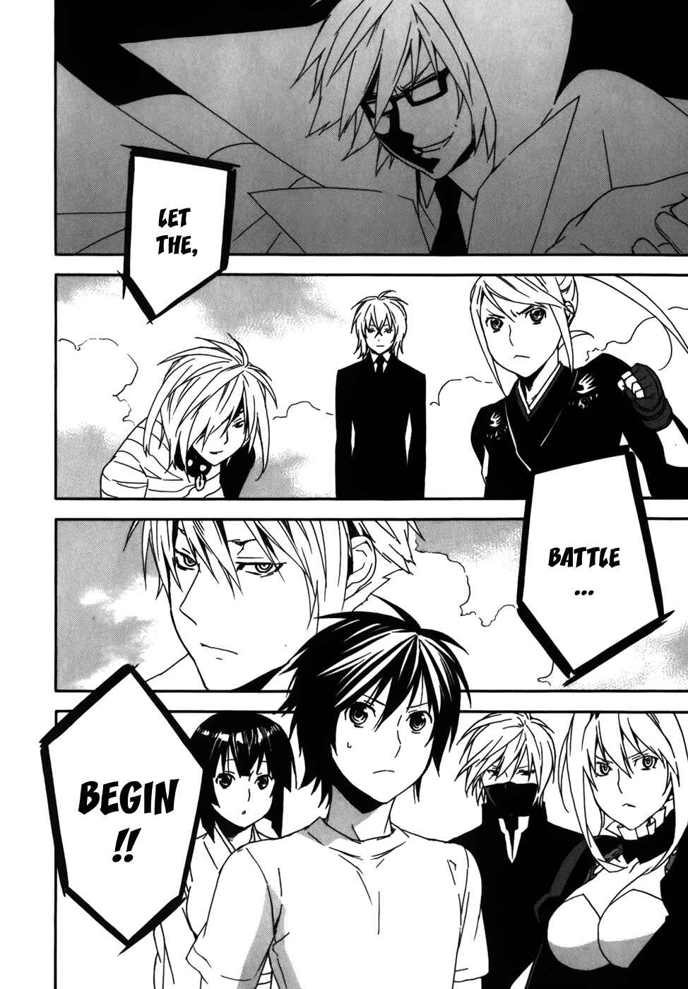 Chapter 86.5 - Page 16