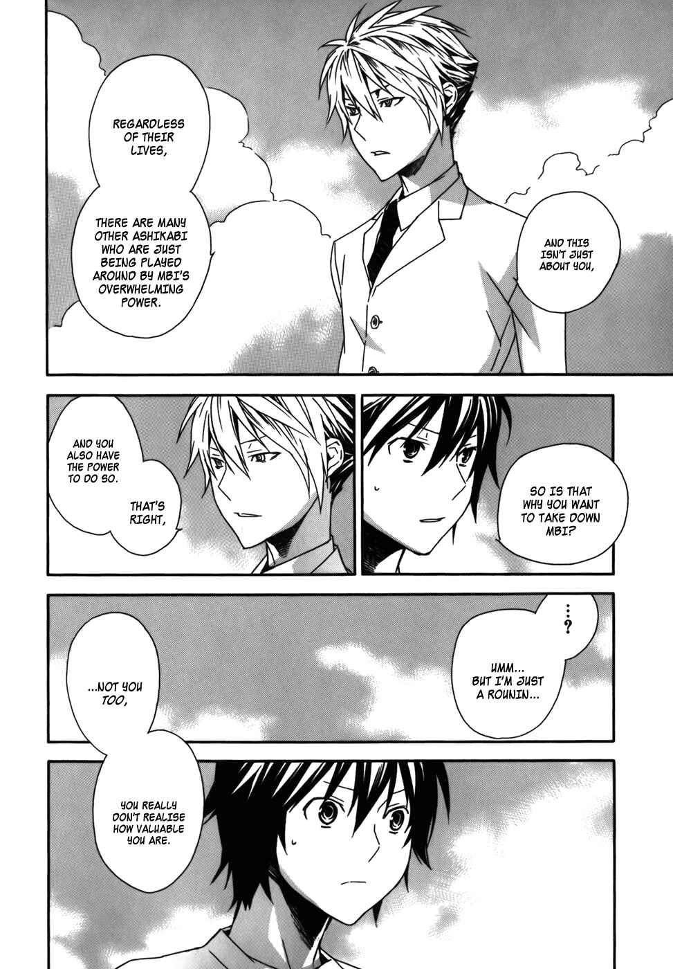 Chapter 86.5 - Page 4
