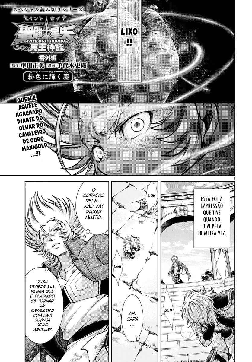 Chapter 16 - Page 2
