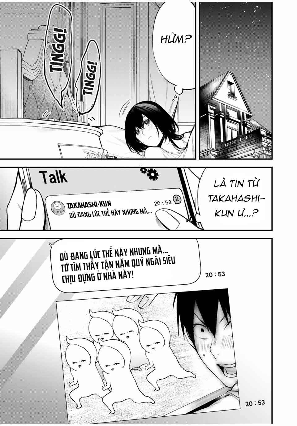 Chapter 32 - Page 4
