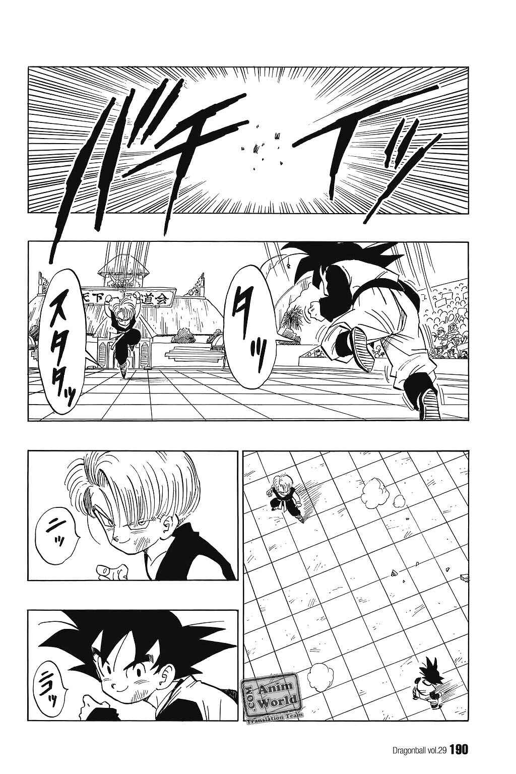 Chapter 433 - Page 14