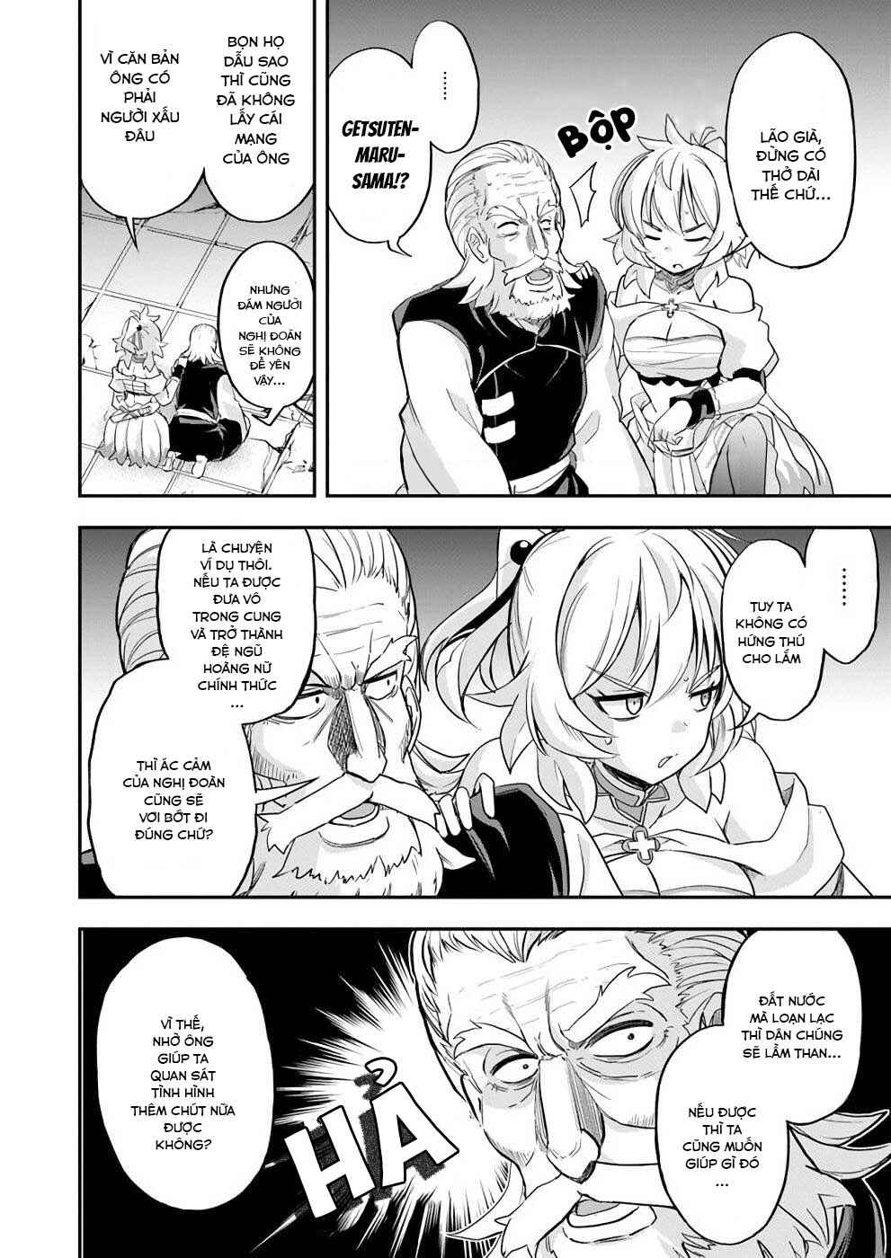 Chapter 11 - Page 22