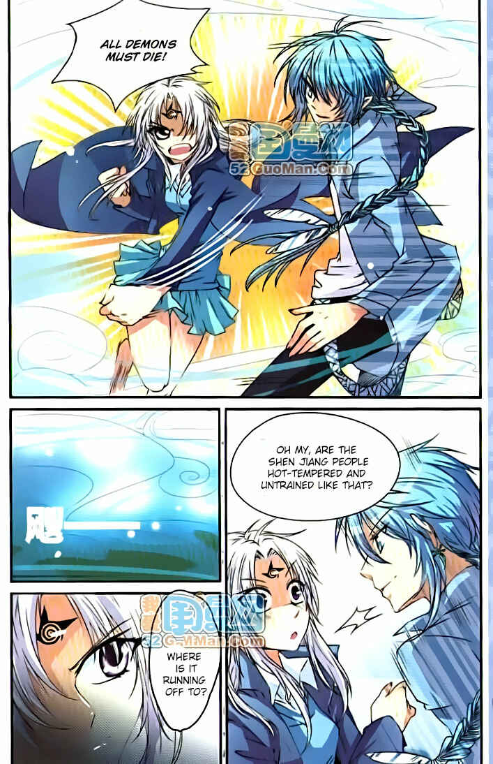 Chapter 7 - Page 2