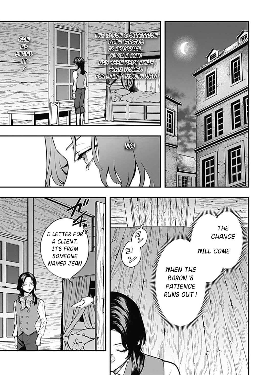 Chapter 2 - Page 12
