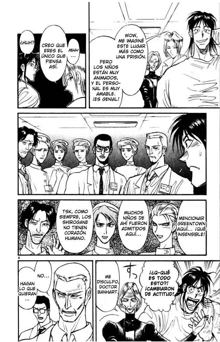Chapter 107 - Page 7