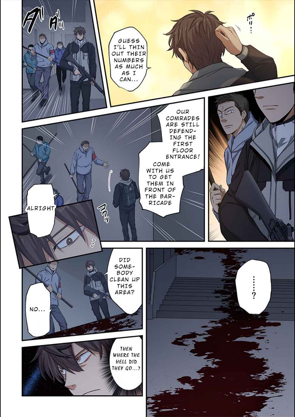 Chapter 25 - Page 11