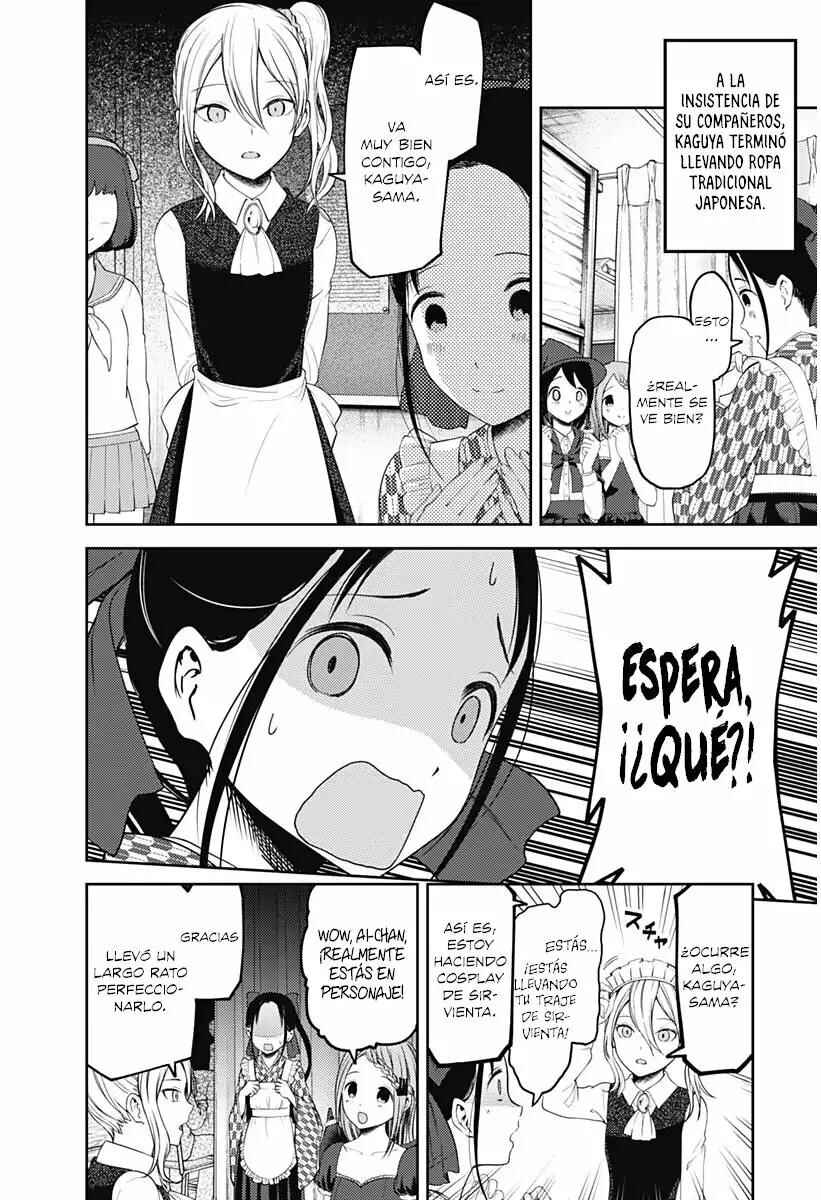 Chapter 123 - Page 3
