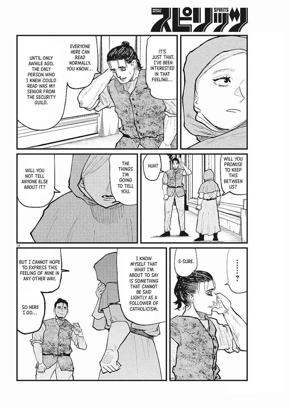 Chapter 21 - Page 14