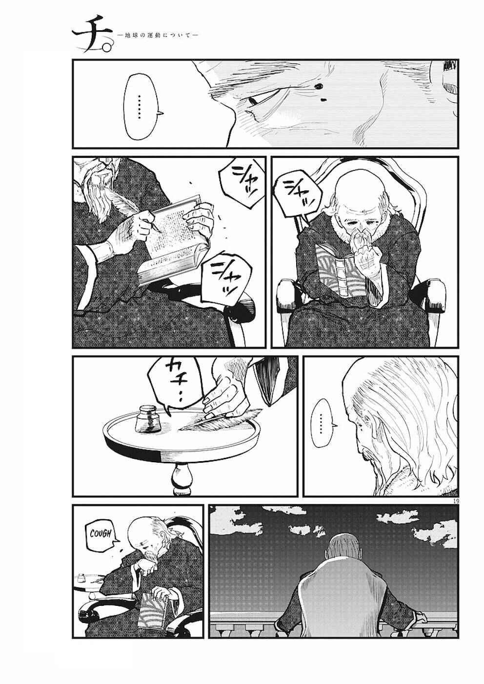 Chapter 21 - Page 19