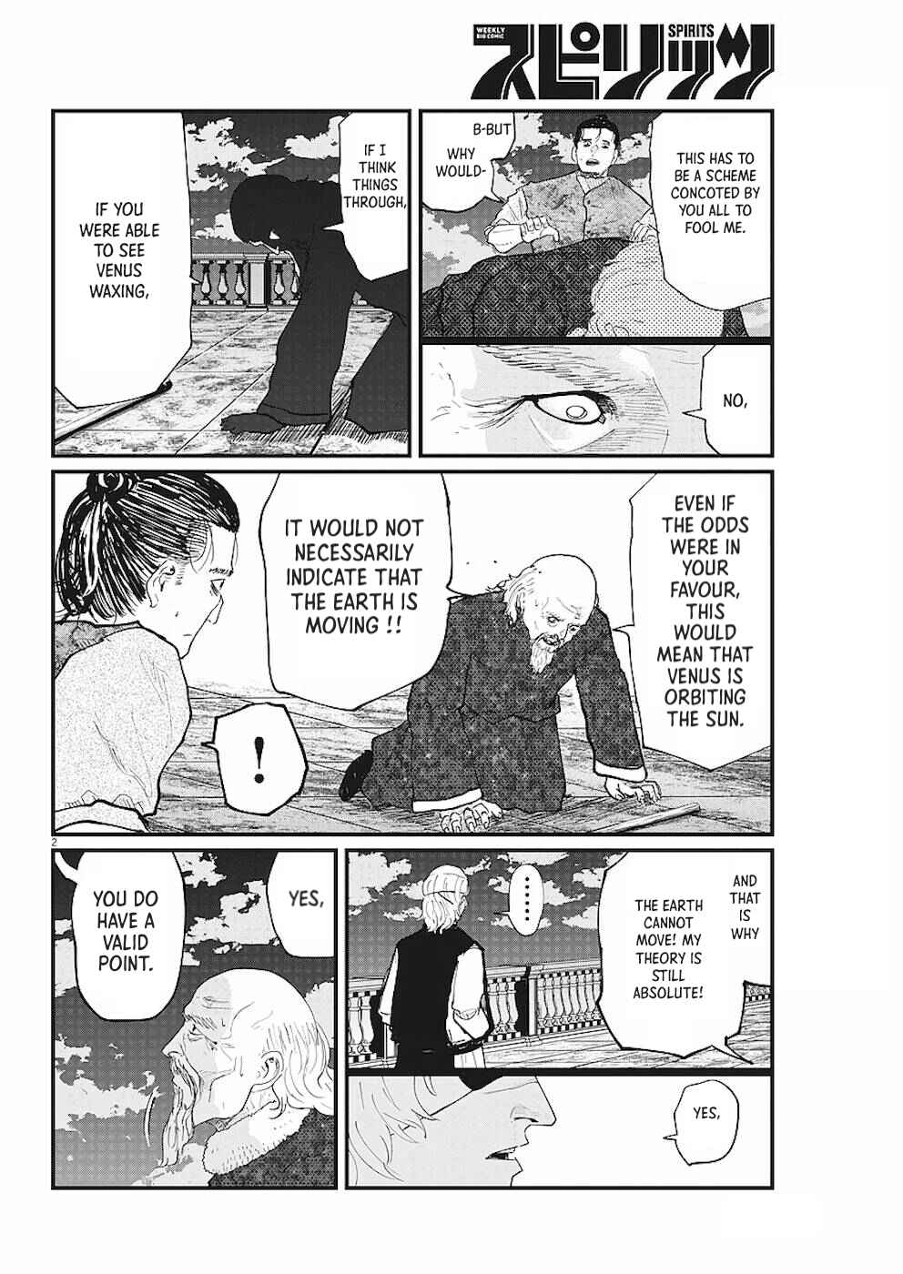 Chapter 21 - Page 2