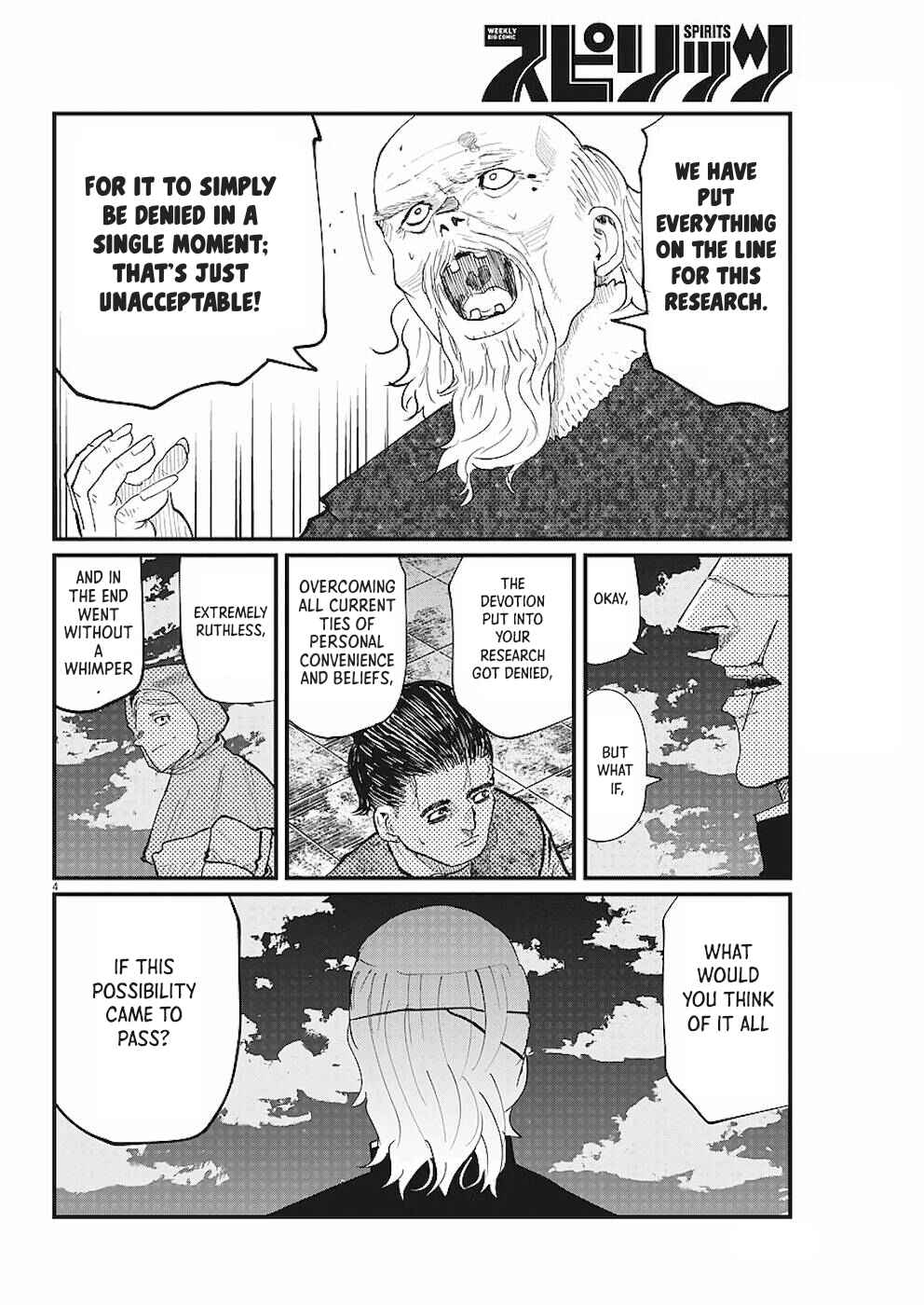 Chapter 21 - Page 4