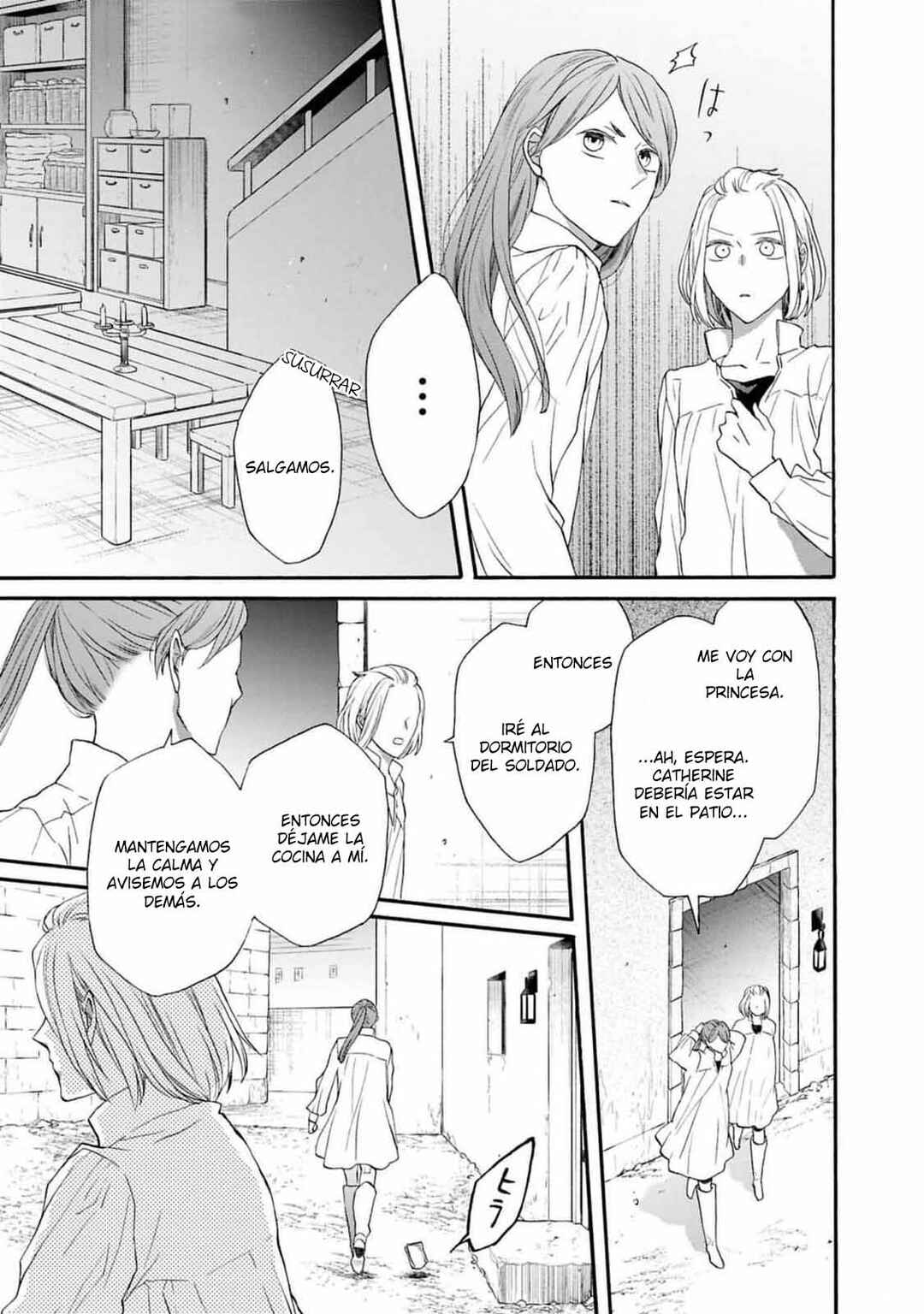 Chapter 148 - Page 15
