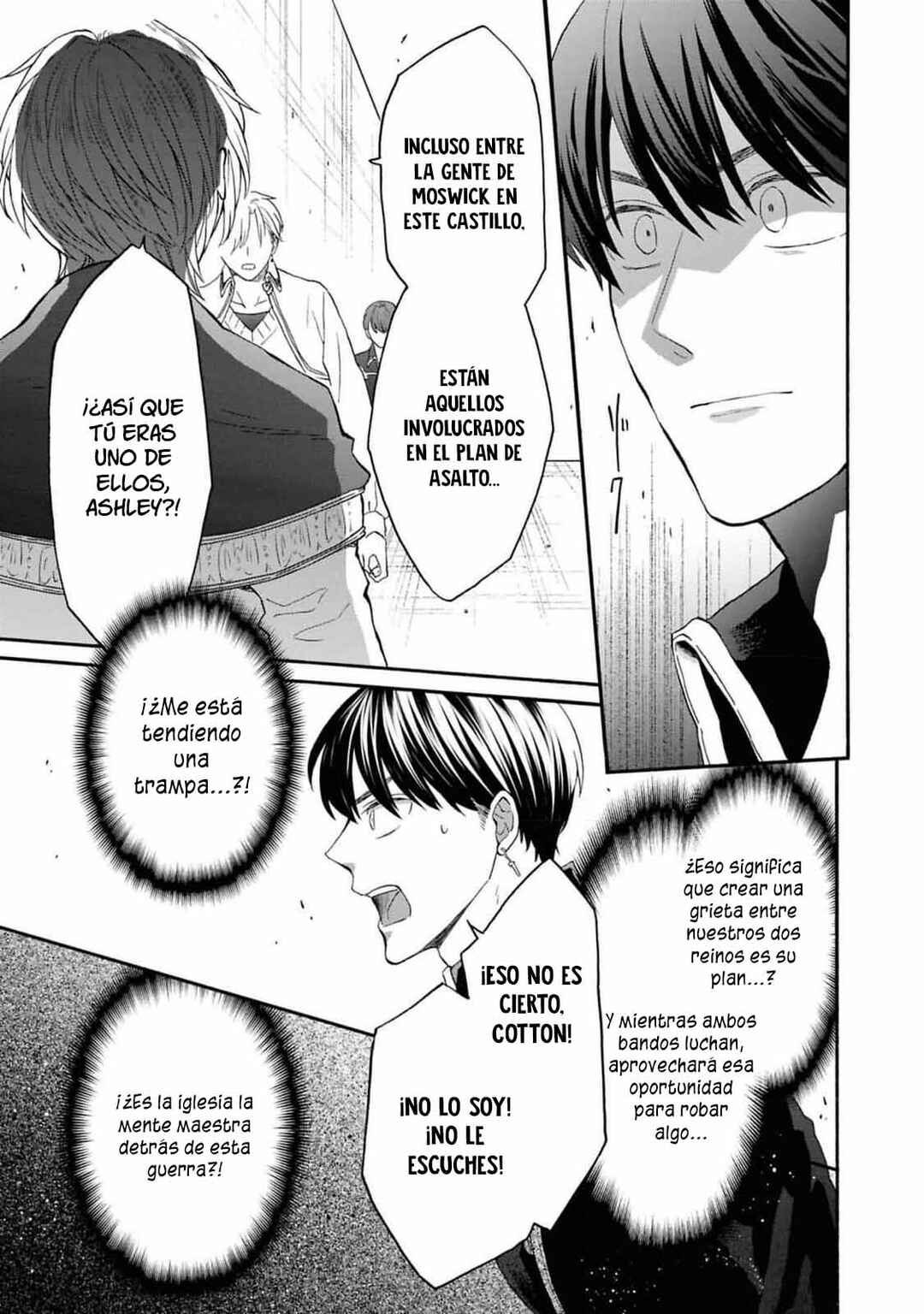 Chapter 148 - Page 21