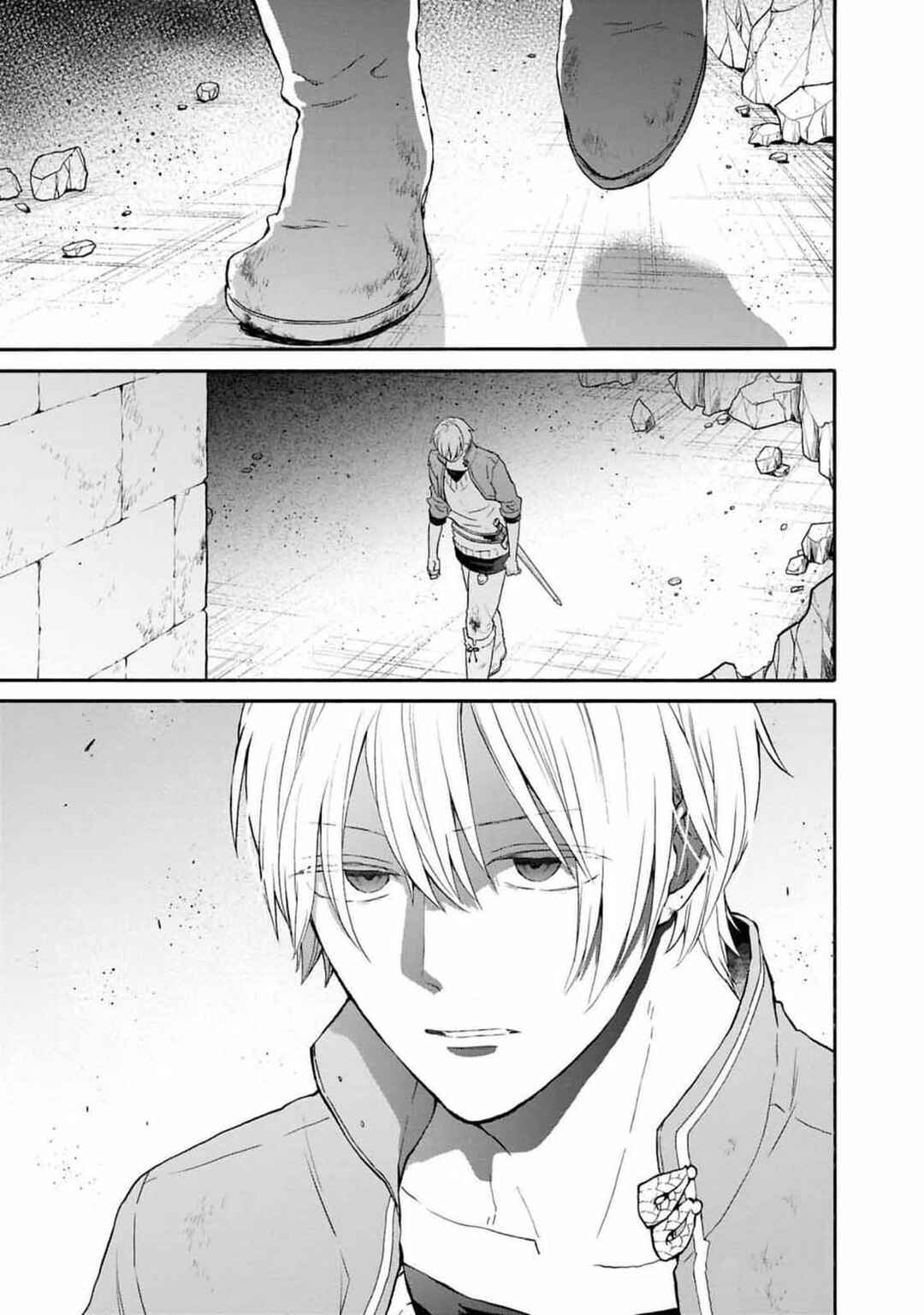 Chapter 148 - Page 5