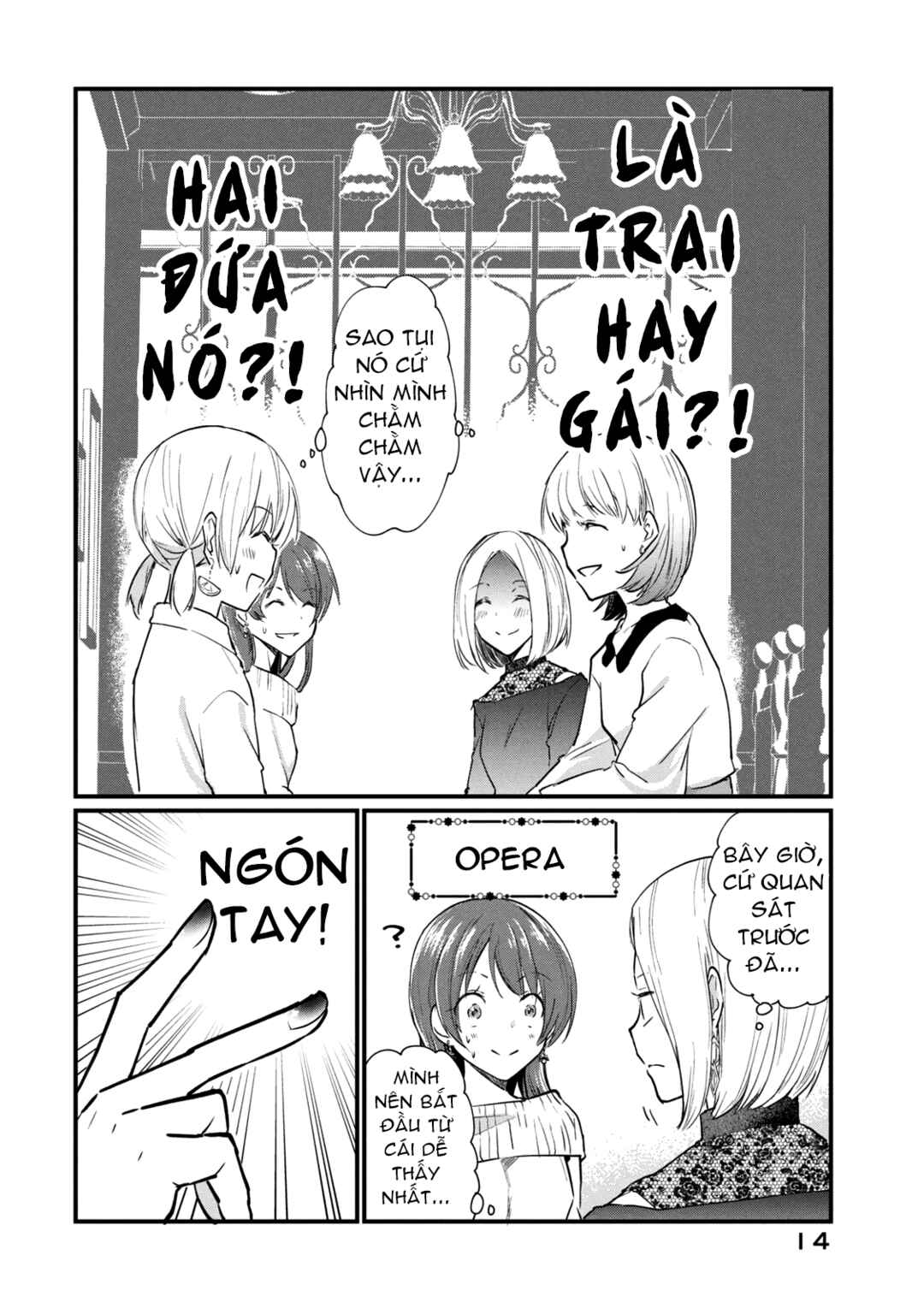 Chapter 3 - Page 2