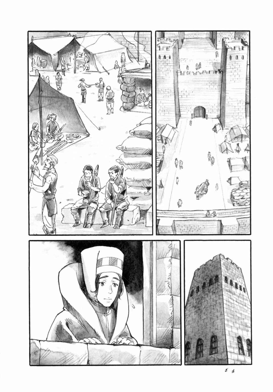 Chapter 14 - Page 2