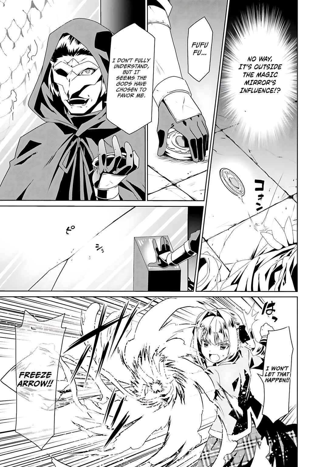 Chapter 55 - Page 26