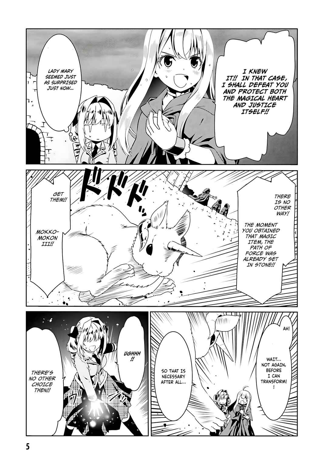 Chapter 55 - Page 8