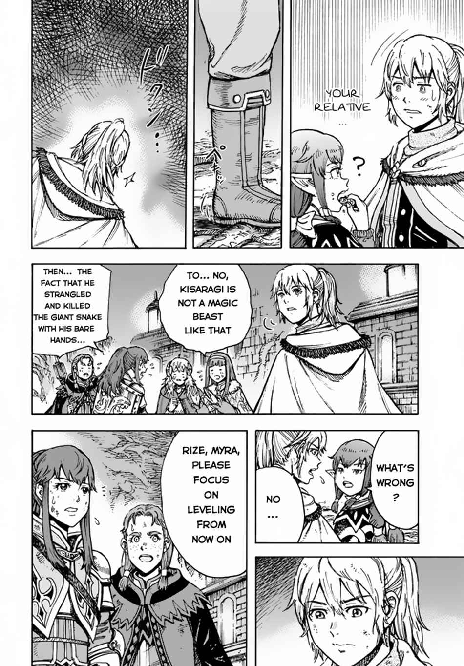 Chapter 31.1 - Page 11