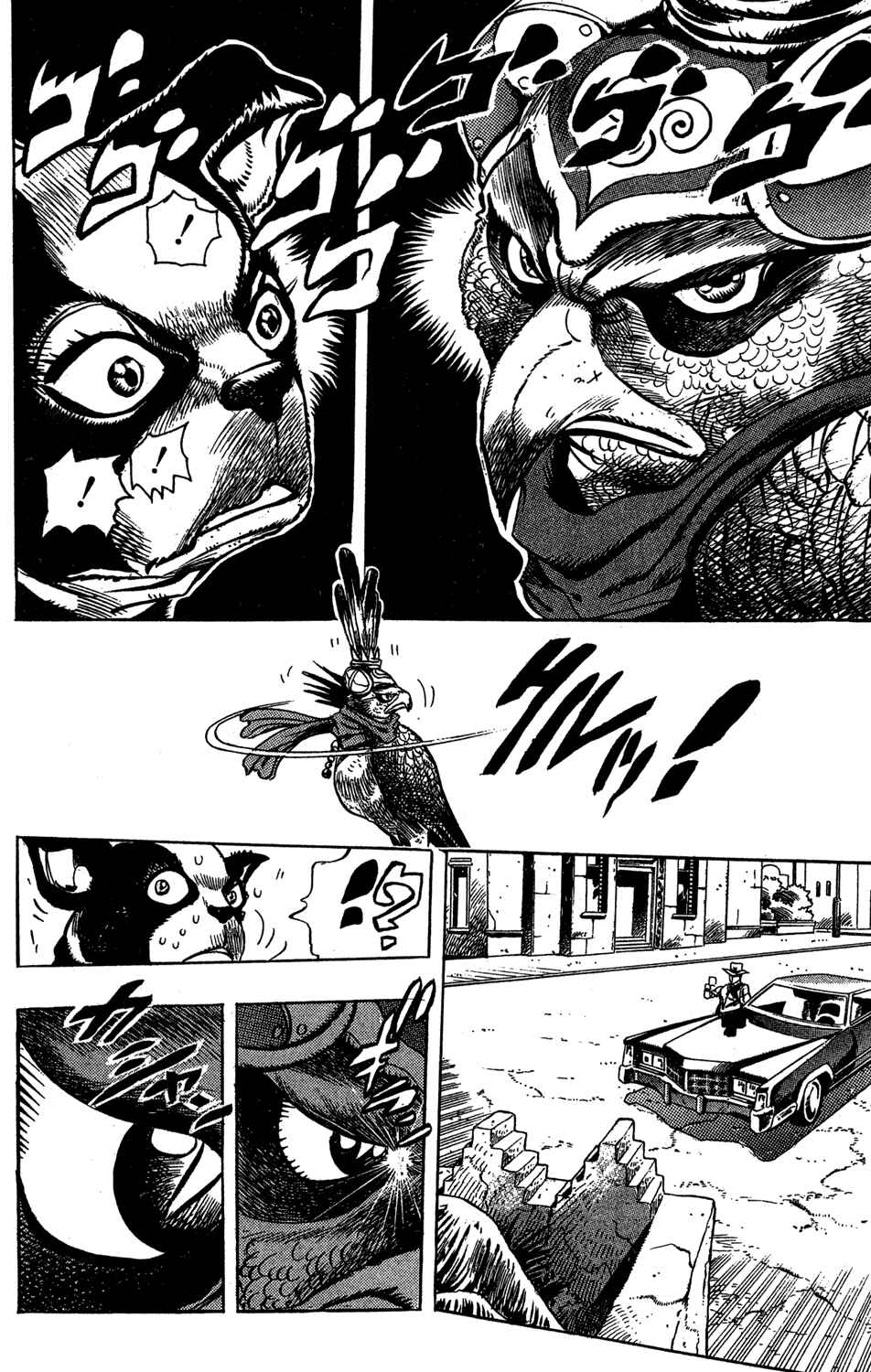 Chapter 109 - Page 17