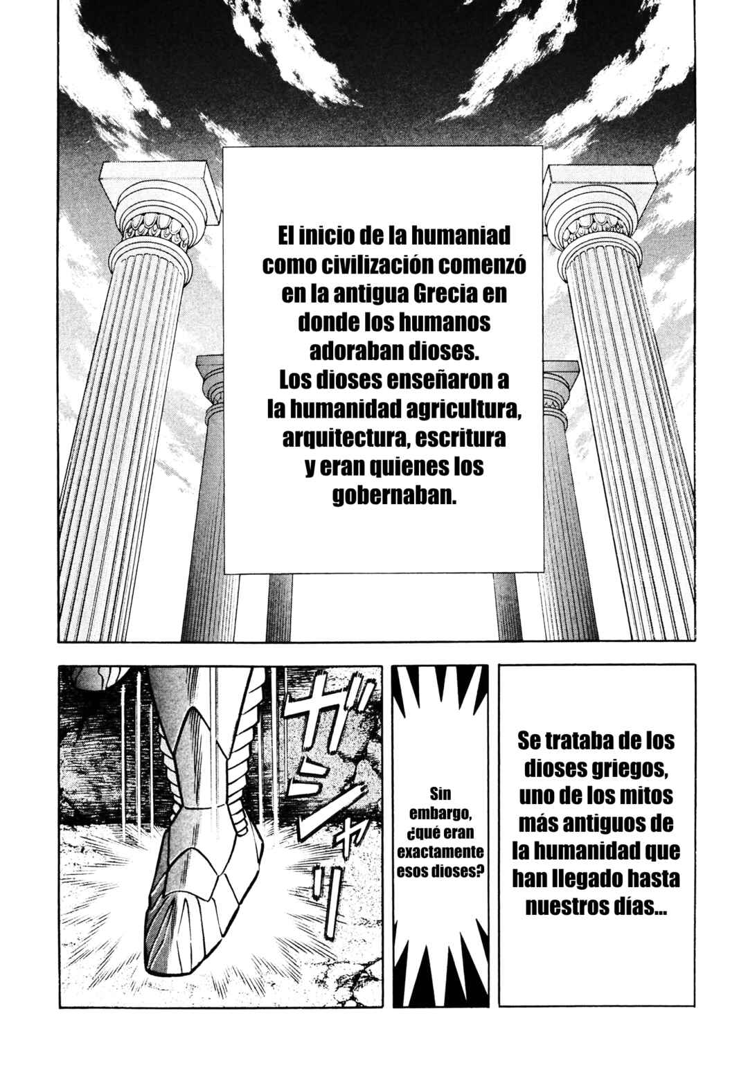 Chapter 1 - Page 2