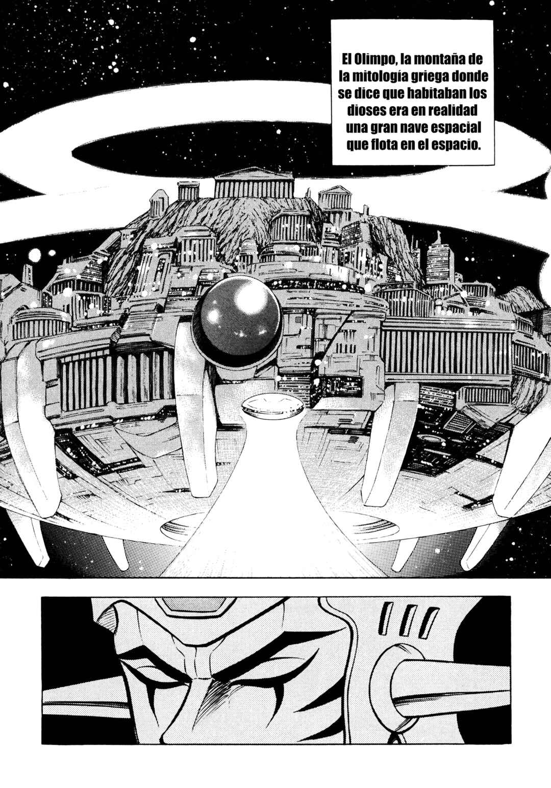 Chapter 1 - Page 20