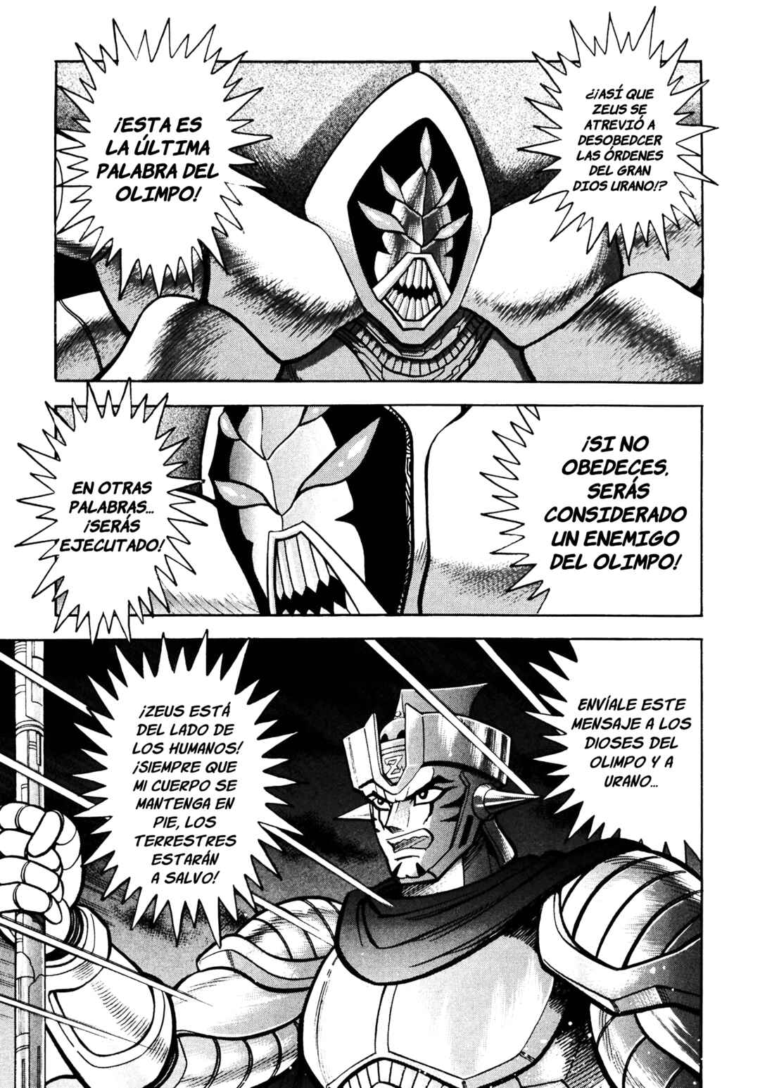 Chapter 1 - Page 23
