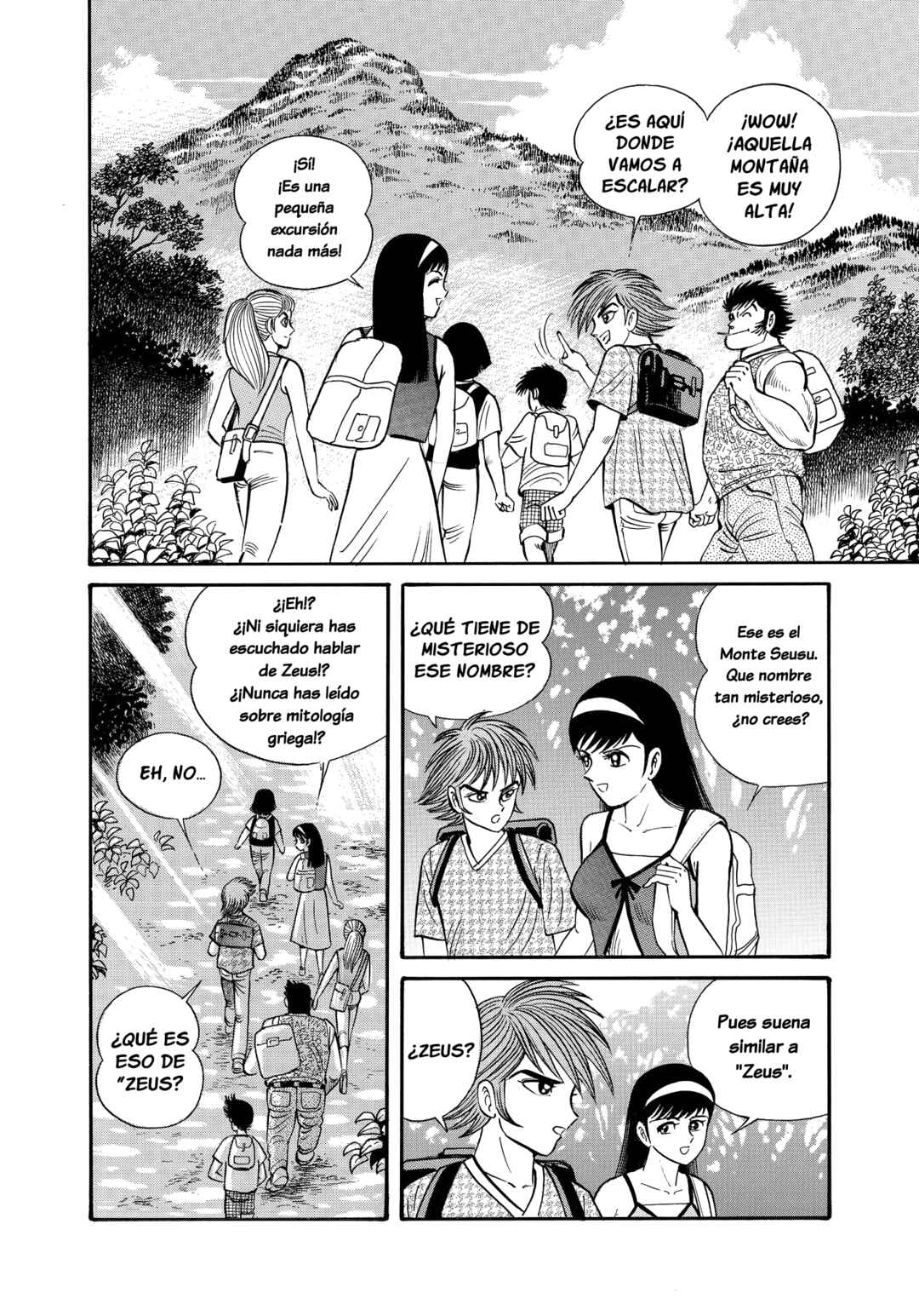 Chapter 1 - Page 43
