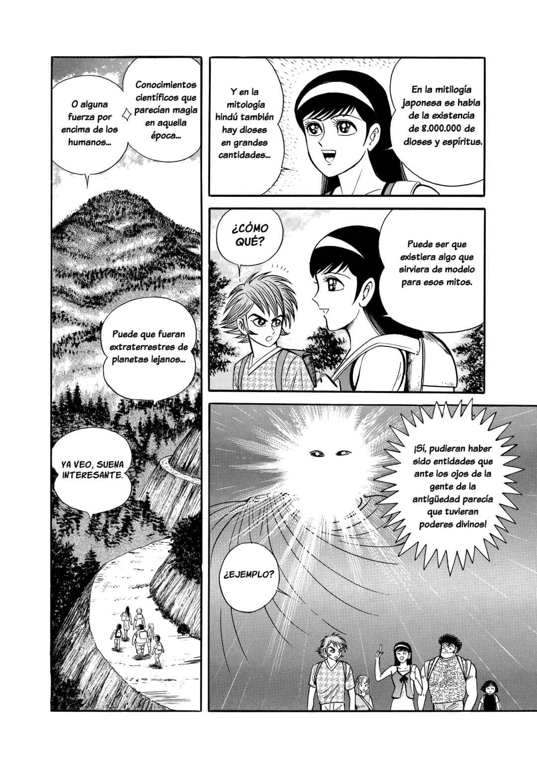 Chapter 1 - Page 45