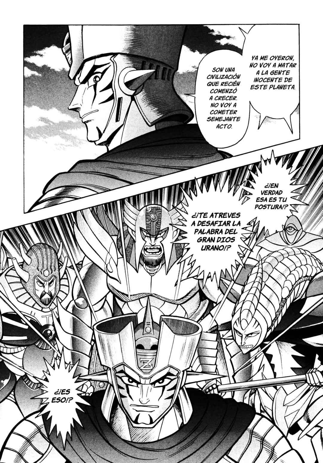 Chapter 1 - Page 6