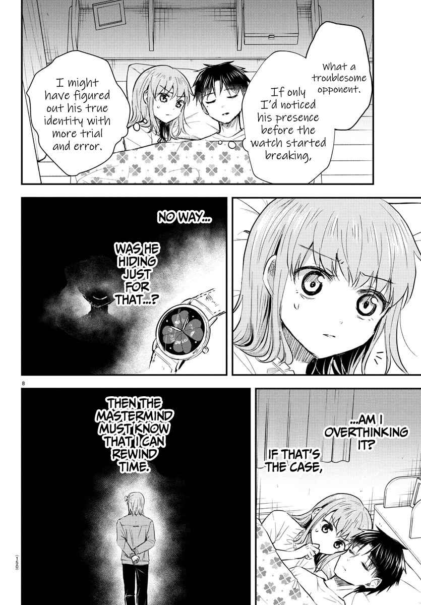 Chapter 46 - Page 10