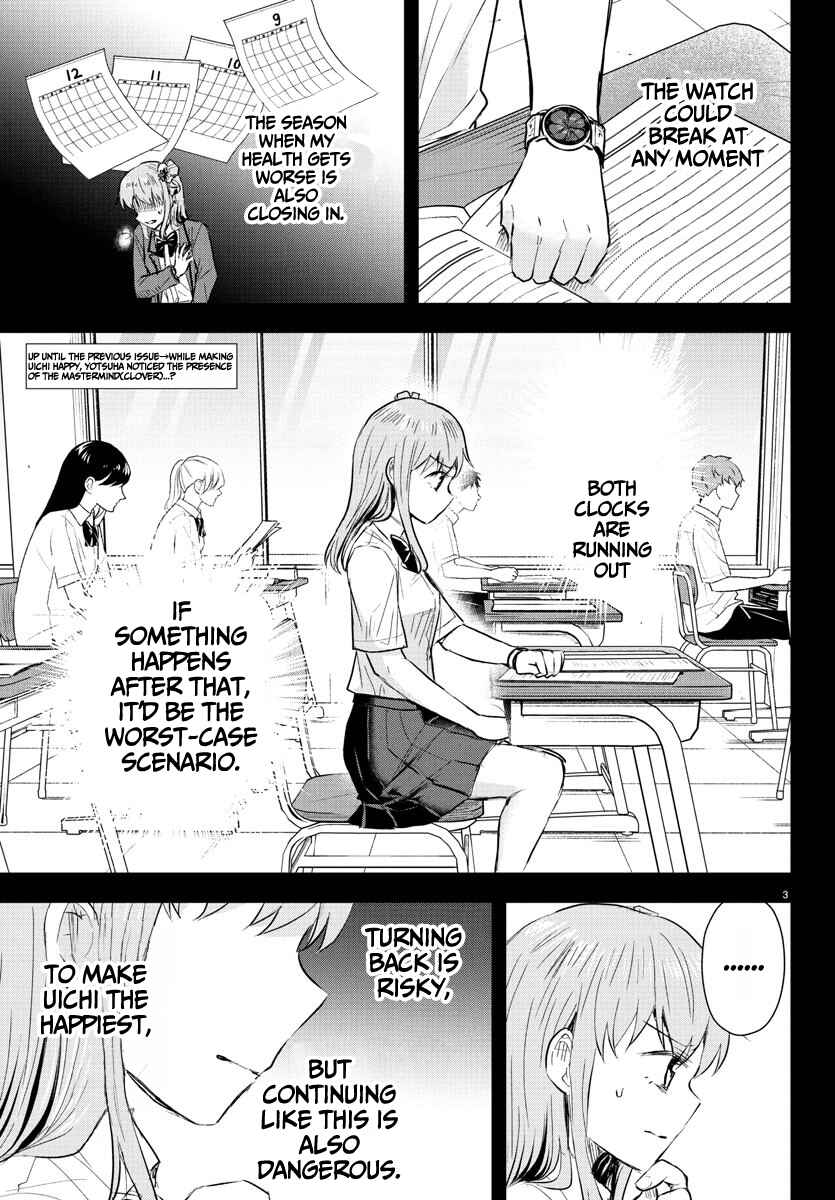 Chapter 46 - Page 5