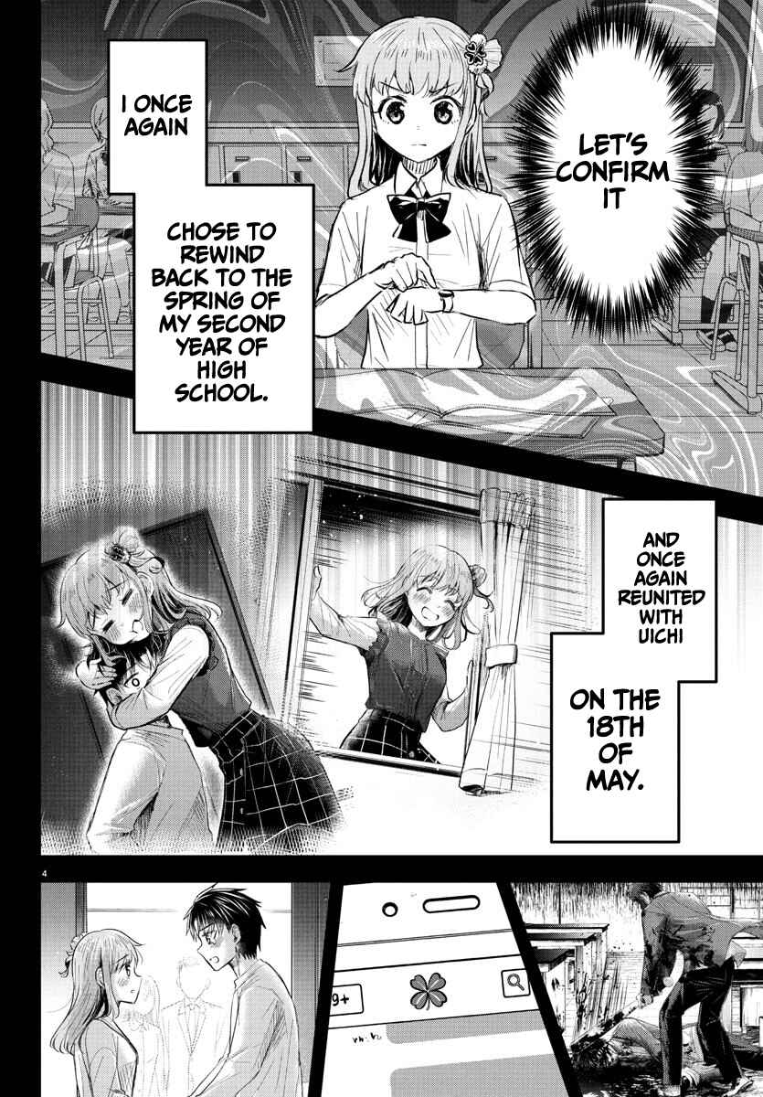 Chapter 46 - Page 6