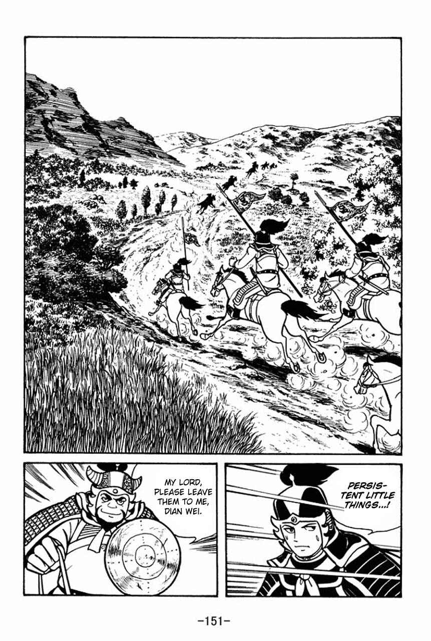 Chapter 44 - Page 12