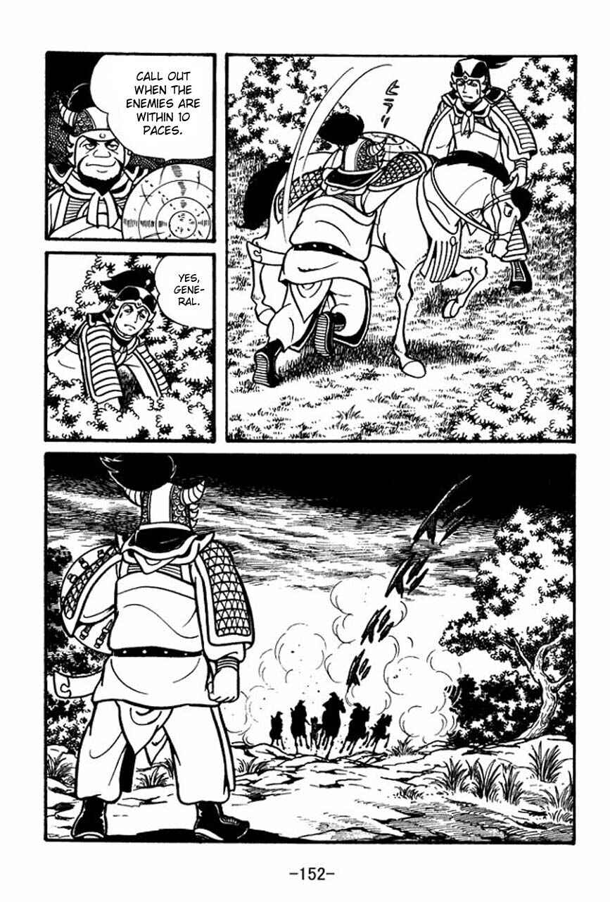Chapter 44 - Page 13